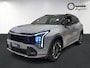 Kia Sportage 1.6 T-GDi Hybrid GT-PlusLine Plug-in | Panoramaschuifdak  | 360 Camera | Harman Kardon | Head-up display | Geventileerde voorstoelen | Dodehoekcamera |