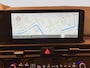 Kia Sportage 1.6 T-GDi Hybrid GT-PlusLine Plug-in | Panoramaschuifdak  | 360 Camera | Harman Kardon | Head-up display | Geventileerde voorstoelen | Dodehoekcamera |