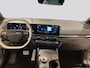 Kia Sportage 1.6 T-GDi Hybrid GT-PlusLine Plug-in | Panoramaschuifdak  | 360 Camera | Harman Kardon | Head-up display | Geventileerde voorstoelen | Dodehoekcamera |
