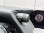 Lexus UX 250h AWD Executive Line | 360 Camera | Head-Up | Lederen bekleding | Schuif/Kantel Dak | Stoel Koeling & Verwarming |