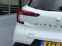 Mitsubishi ASX 1.6 HEV AT Instyle | Leder | Panoramadak | Harman Kardon | Adaptieve Cruise Control | FABRIEKSGARANTIE TOT 03-2033!