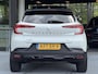 Mitsubishi ASX 1.6 HEV AT Instyle | Leder | Panoramadak | Harman Kardon | Adaptieve Cruise Control | FABRIEKSGARANTIE TOT 03-2033!