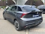 MG MG4 Electric Comfort 64 kWh MG GARANTIE T/M 12-2030| NET ONDERHOUD GEHAD RIJKLAAR| DEALER ONDERHOUDEN| BTW!|