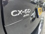 Mazda CX-60 2.5 e-SkyActiv PHEV Homura | van 1e eigenaar en Dealer onderhouden |