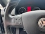 Volkswagen Scirocco 2.0 TSI 200PK / LEDER / CLIMA / PDC / DYNAUDIO