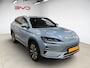 BYD Seal U 1.5 DM-i FWD BOOST Pano | Stoelventilatie | 360 Camera | V2L