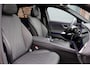 Mercedes-Benz E-klasse Estate 300 e Exclusive Line Premium+ | Hyperscreen | Luchtvering | Distronic | Nappa Leder | Stoelventilatie | 3D-Display | Trekhaak | Burmester | Digital Light |