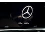 Mercedes-Benz E-klasse Estate 300 e Exclusive Line Premium+ | Hyperscreen | Luchtvering | Distronic | Nappa Leder | Stoelventilatie | 3D-Display | Trekhaak | Burmester | Digital Light |