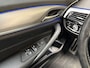 BMW 5-Serie 520i M Sport High Executive 184Pk Automaat (PANORAMADAK, M PAKKET, GROOT NAVI, MEMORY SEATS, 360 CAMERA, STOELVERWARMING, GETINT GLAS, SFEERVERLICHTING, NIEUWSTAAT)