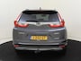 Honda CR-V 2.0 Hybrid AWD Executive | airco automatisch | bi-xenon koplampen | cruise control adaptief | lederen bekleding | lichtmetalen velgen 19" | navigatiesysteem | panoramadak | voorstoelen verwarmd | Trekhaak