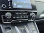 Honda CR-V 2.0 Hybrid AWD Executive | airco automatisch | bi-xenon koplampen | cruise control adaptief | lederen bekleding | lichtmetalen velgen 19" | navigatiesysteem | panoramadak | voorstoelen verwarmd | Trekhaak