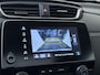 Honda CR-V 2.0 Hybrid AWD Executive | airco automatisch | bi-xenon koplampen | cruise control adaptief | lederen bekleding | lichtmetalen velgen 19" | navigatiesysteem | panoramadak | voorstoelen verwarmd | Trekhaak