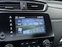 Honda CR-V 2.0 Hybrid AWD Executive | airco automatisch | bi-xenon koplampen | cruise control adaptief | lederen bekleding | lichtmetalen velgen 19" | navigatiesysteem | panoramadak | voorstoelen verwarmd | Trekhaak