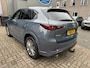 Mazda CX-5 2.0 SkyActiv-G M Takumi Leer/Opendak/Trekh