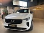 Volvo XC90 2.0 T8 Plug-in hybrid AWD Ultra Dark MY 26, Panoramadak, Elec. Trekhaak, Head up display, Luchtvering, Bowers & Wilkens, Stoelverwarming en stuurwielverwarming met massagestoelen