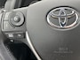 Toyota Auris Touring Sports 1.6 Trend | Dealeronderhouden | 1e eigenaar | Parkeercamera | Cruise control | Automatische airco |