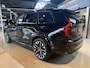 Volvo XC90 2.0 T8 Plug-in hybrid AWD Ultra Dark MY 26 Panoramadak, Head up display, Bowers & Wilkens, Stoelverwarming en ventilatie met massagefunctie stuurwielverwarming .