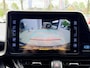 Toyota C-HR / C-HR+ 1.8 Hybrid Business Intro | Automaat | Navigatie |Stuur-Stoelverwarming | Keyless | Garantie