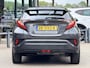 Toyota C-HR / C-HR+ 1.8 Hybrid Business Intro | Automaat | Navigatie |Stuur-Stoelverwarming | Keyless | Garantie