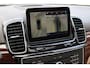 Mercedes-Benz GLE 400 4MATIC AMG Line | Luchtvering | Panoramadak | Trekhaak | Leder | Elek. Stoelen | Surround Camera | Sfeerverlichting | Stoelverwarming | Nightpakket |