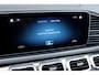 Mercedes-Benz GLE Coupé AMG 53 4MATIC+ Premium+ | Airmatic | Distronic+ | Burmester | Massage | Memory | Stoelventilatie | Trekhaak | Keyless Go | Schakelbare Uitlaat | Nappa Leder |