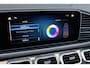 Mercedes-Benz GLE Coupé AMG 53 4MATIC+ Premium+ | Airmatic | Distronic+ | Burmester | Massage | Memory | Stoelventilatie | Trekhaak | Keyless Go | Schakelbare Uitlaat | Nappa Leder |