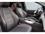 Mercedes-Benz GLE 580 V8 4MATIC AMG Line Aut9 | Luchtvering | Panoramadak | Surround Camera | Distronic+ | HUD | Night-pakket | Memory | Trekhaak | Nappa Leder |