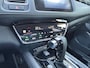 Honda HR-V 1.5 Elegance CVT | P.cam | Pdc | Navi