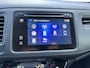 Honda HR-V 1.5 Elegance CVT | P.cam | Pdc | Navi
