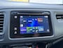 Honda HR-V 1.5 Elegance CVT | P.cam | Pdc | Navi