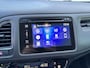 Honda HR-V 1.5i Elegance | P.cam | Pdc | Navi | 18inch | Automaat
