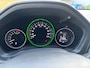 Honda HR-V 1.5i Elegance | P.cam | Pdc | Navi | 18inch | Automaat