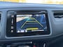 Honda HR-V 1.5i Elegance | P.cam | Pdc | Navi | 18inch | Automaat