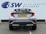 Toyota C-HR / C-HR+ 2.0 Hybrid Executive | CarPlay | ACC | Camera | JBL | Keyless | 18 inch