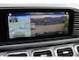 Mercedes-Benz GLE Coupé 350 de 4MATIC AMG Line Aut9 | Luchtvering | Distronic+ | Burmester | Memory | Trekhaak | Stoelventilatie | HUD | Multibeam LED | Luchtkwaliteitspakket |