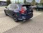 Honda CR-V 2.0 e:PHEV Advance Tech