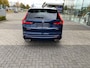 Honda CR-V 2.0 e:PHEV Advance Tech