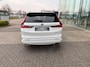 Honda CR-V 2.0 e:PHEV Advance Tech