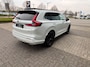 Honda CR-V 2.0 e:PHEV Advance Tech