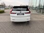 Honda CR-V 2.0 e:PHEV Advance Tech | 3000 Euro voordeel