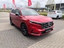 Honda CR-V 2.0 e:PHEV Advance Tech