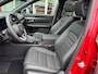 Honda CR-V 2.0 e:PHEV Advance Tech