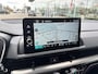 Honda CR-V 2.0 e:PHEV Advance Tech