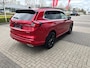 Honda CR-V 2.0 e:PHEV Advance Tech
