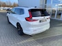 Honda CR-V 2.0 e:PHEV Advance Tech
