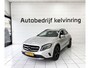 Mercedes-Benz GLA 200 Ambition