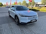 Honda HR-V 1.5 e:HEV Hybrid Advance | 2000 EURO Voorraad Korting