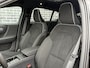 Volvo EC40 Single Motor Ext. Range Ult. Bl. Ed. Europa 82 kWh | Google Services | Extended Range | 20" Velgen | Getint glas | Stoelverwarming |