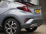Toyota C-HR / C-HR+ 2.0 Hybrid Style Camera| Stoelverw| ACC| Dealer onderhouden