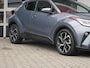 Toyota C-HR / C-HR+ 2.0 Hybrid Style Camera| Stoelverw| ACC| Dealer onderhouden